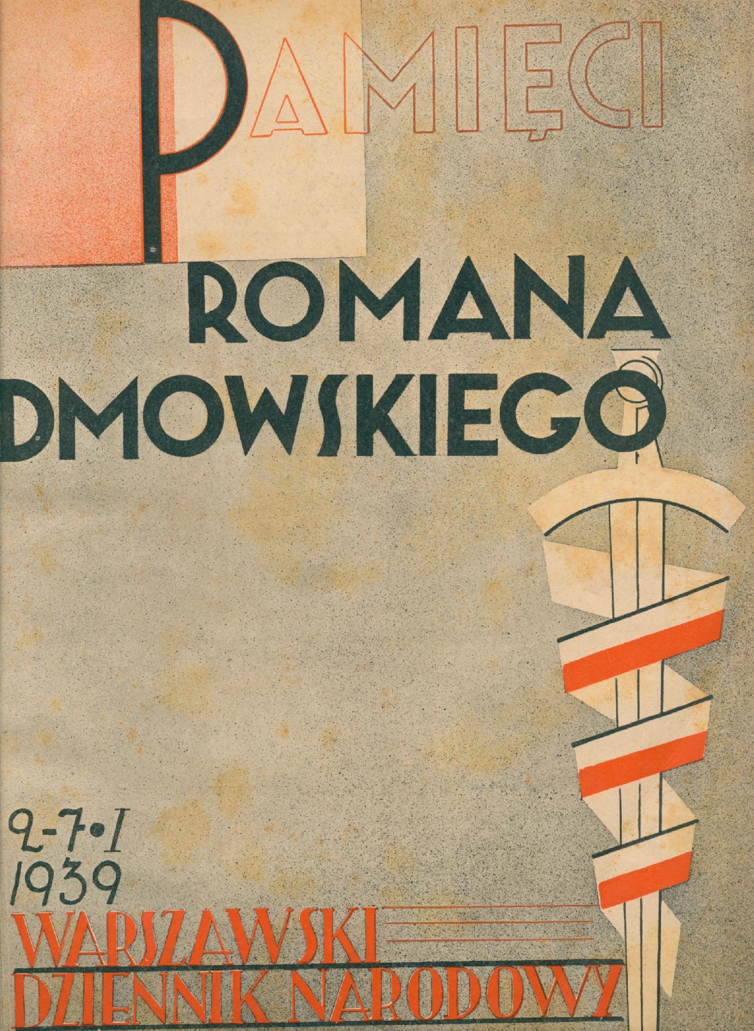 Pamięci Romana Dmowskiego [1939]