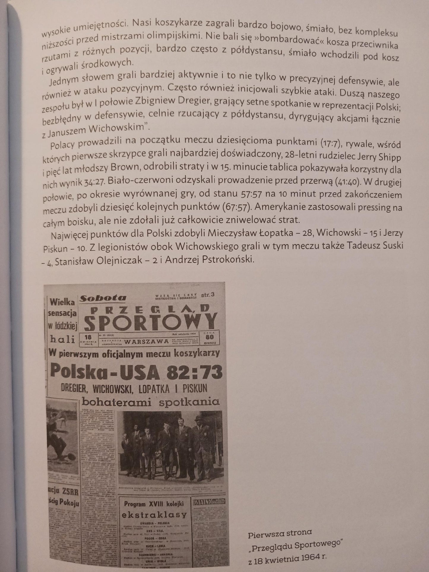 Zieloni Kanonierzy Marek Cegliński, Dariusz Pawłowski, Łukasz Cegliński