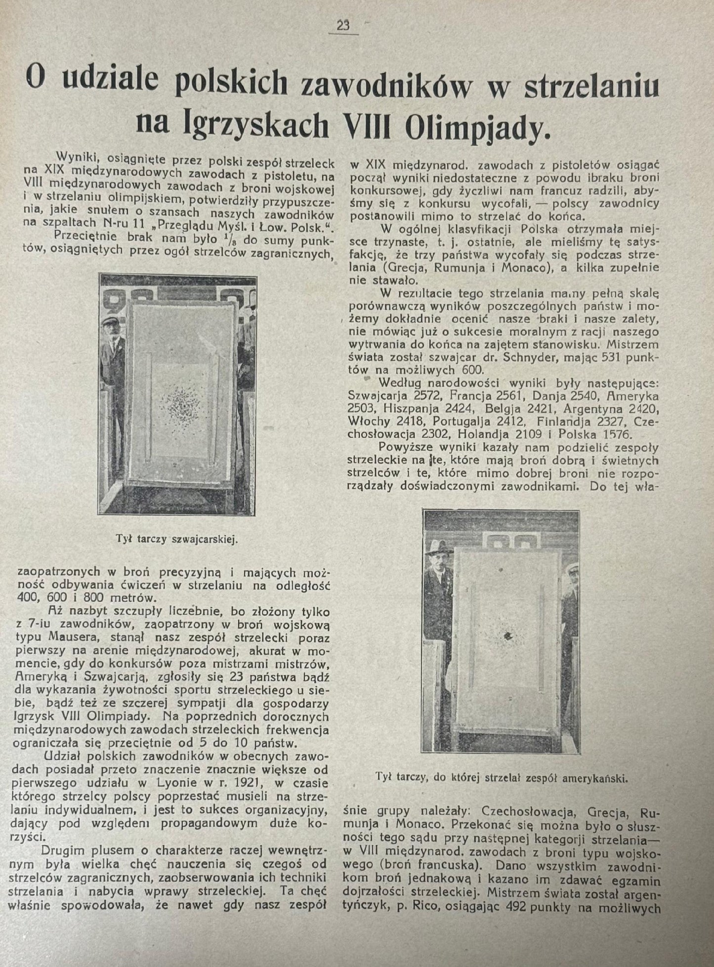 Przegląd Myśliwski i Łowiectwo Polskie [1924][z. 1-20][rzadkie]