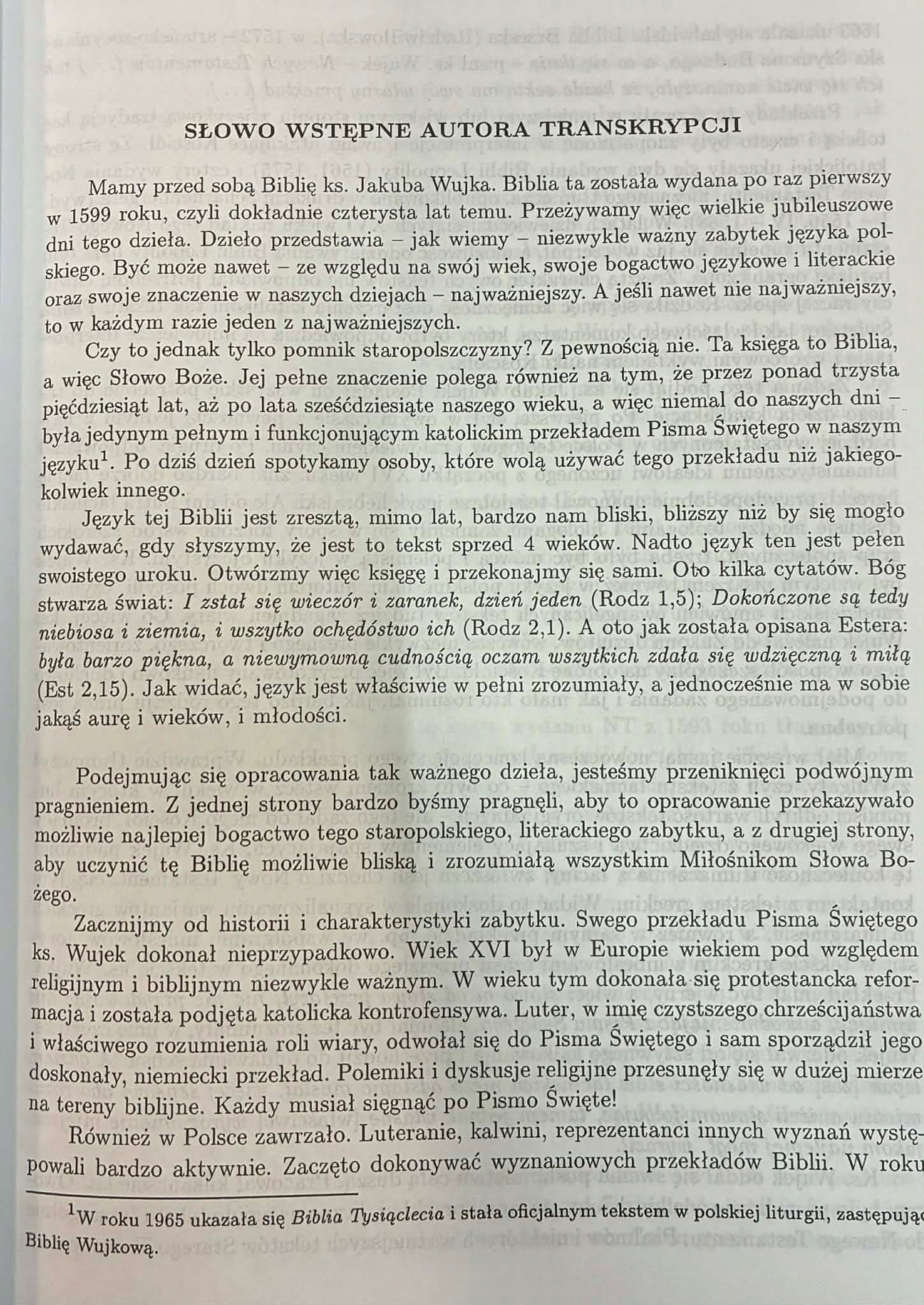 c0f862e7fd45c0d36850c713bf05074f