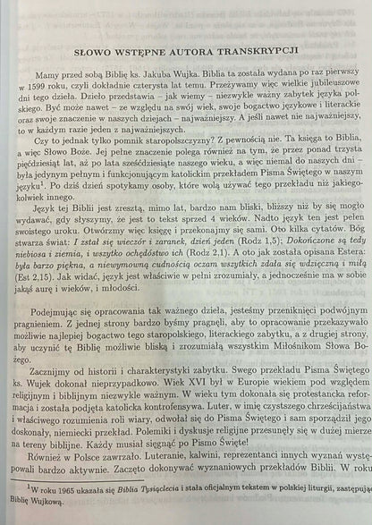 c0f862e7fd45c0d36850c713bf05074f