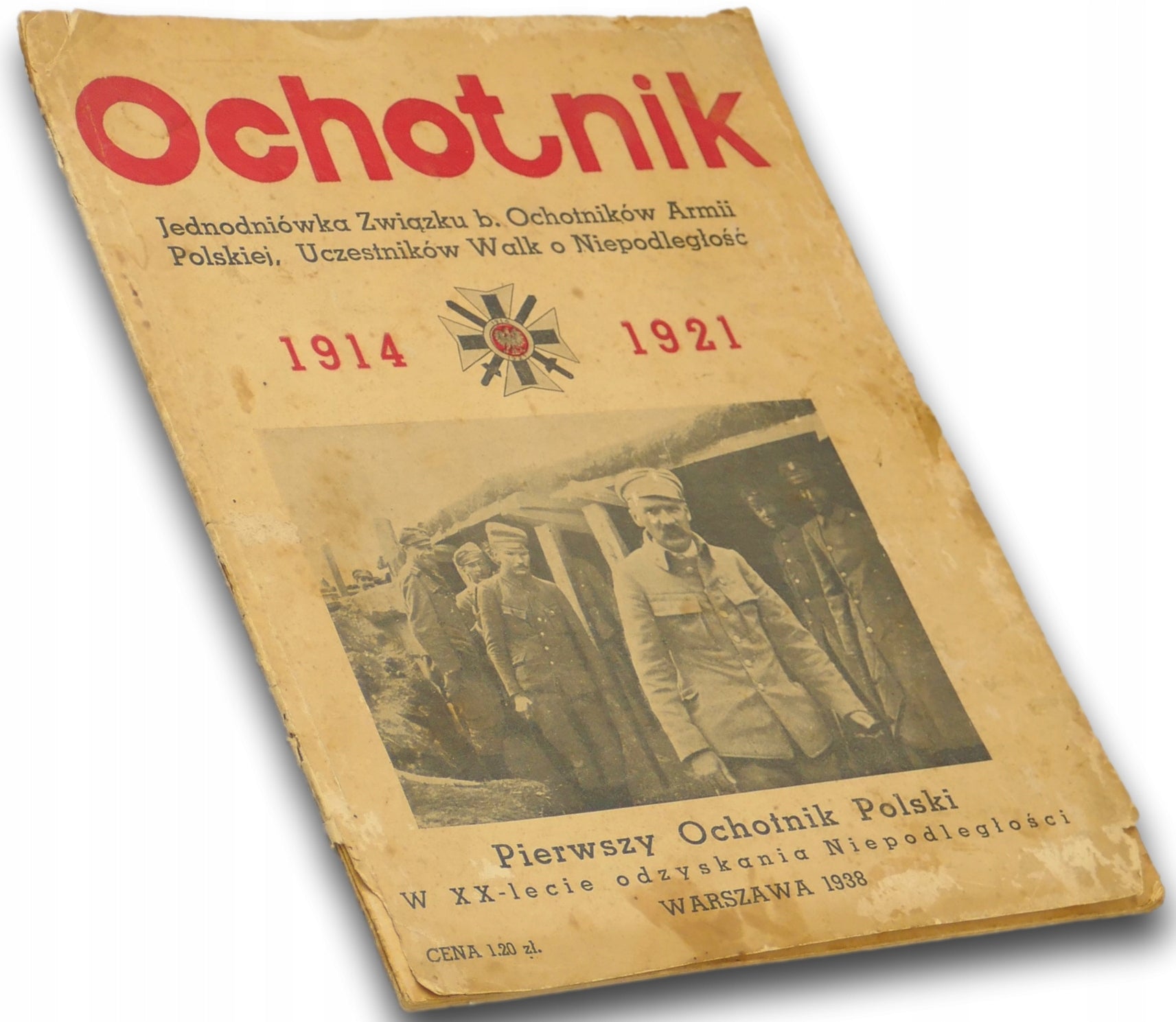 1f1d41c95254a39958bc3981c63f744e