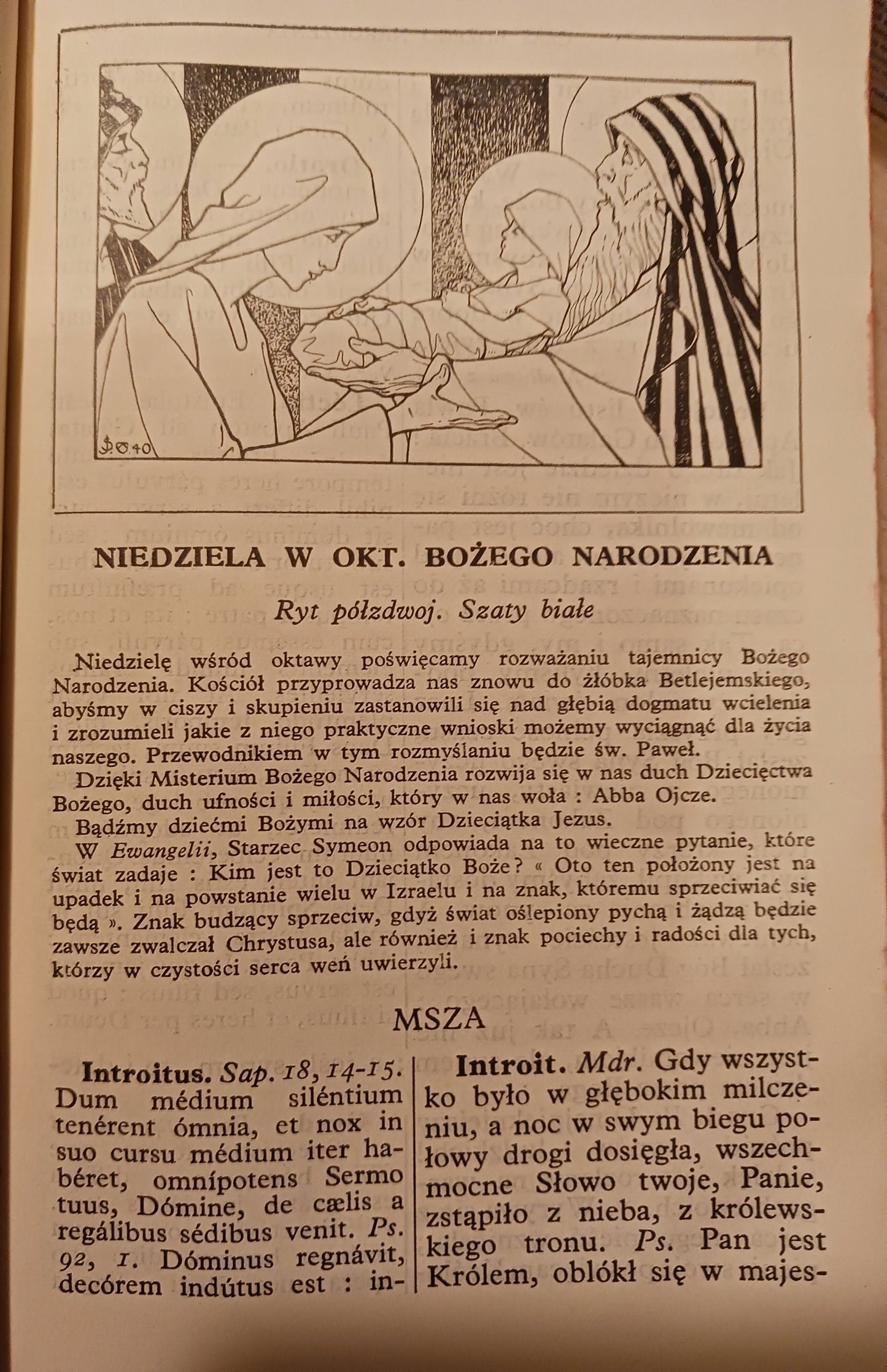 fd77d37eb49e1731dd9f4c1691e7673e