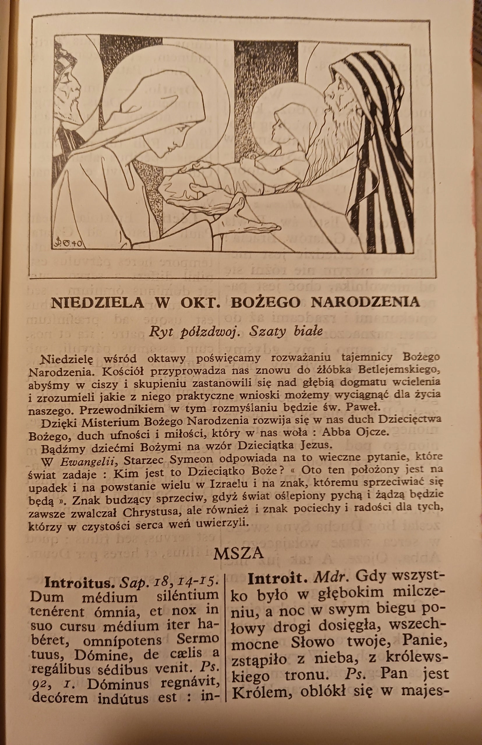 fd77d37eb49e1731dd9f4c1691e7673e