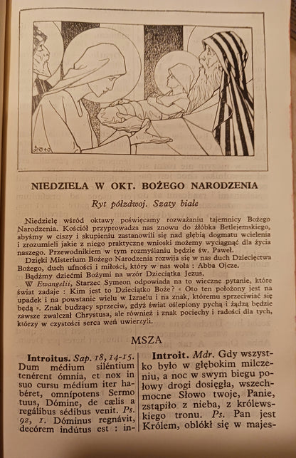 fd77d37eb49e1731dd9f4c1691e7673e