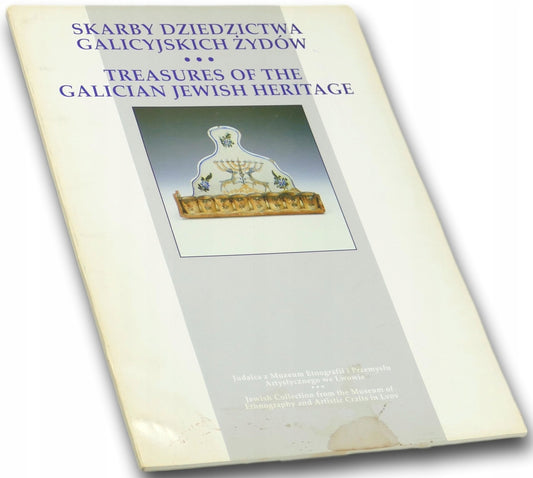 Praca zbiorowa Skarby dziedzictwa Galicyjskich Żydów