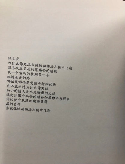 471f6550df98eb4b5c962b625605b2ba