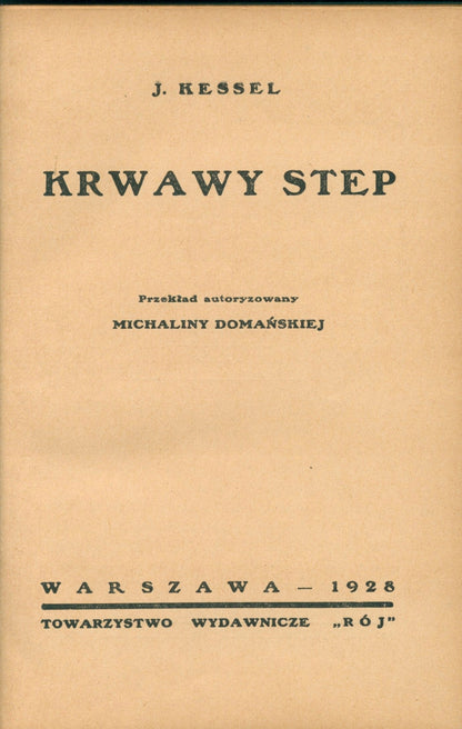 e887f80d35ba00b52a1c6065820c6f28