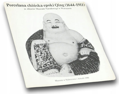 c97e0ae4dbcb853fcbad813099b0d7fe