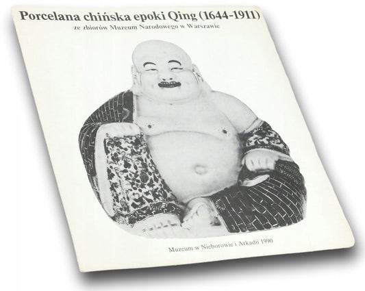 c97e0ae4dbcb853fcbad813099b0d7fe