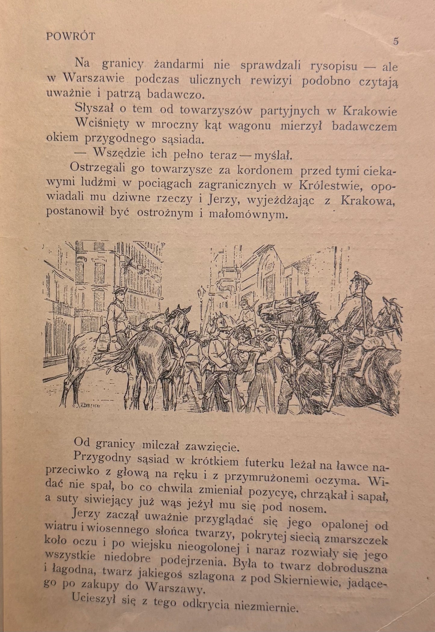 772dd2d2fe7a4c2edf6057d915de5343