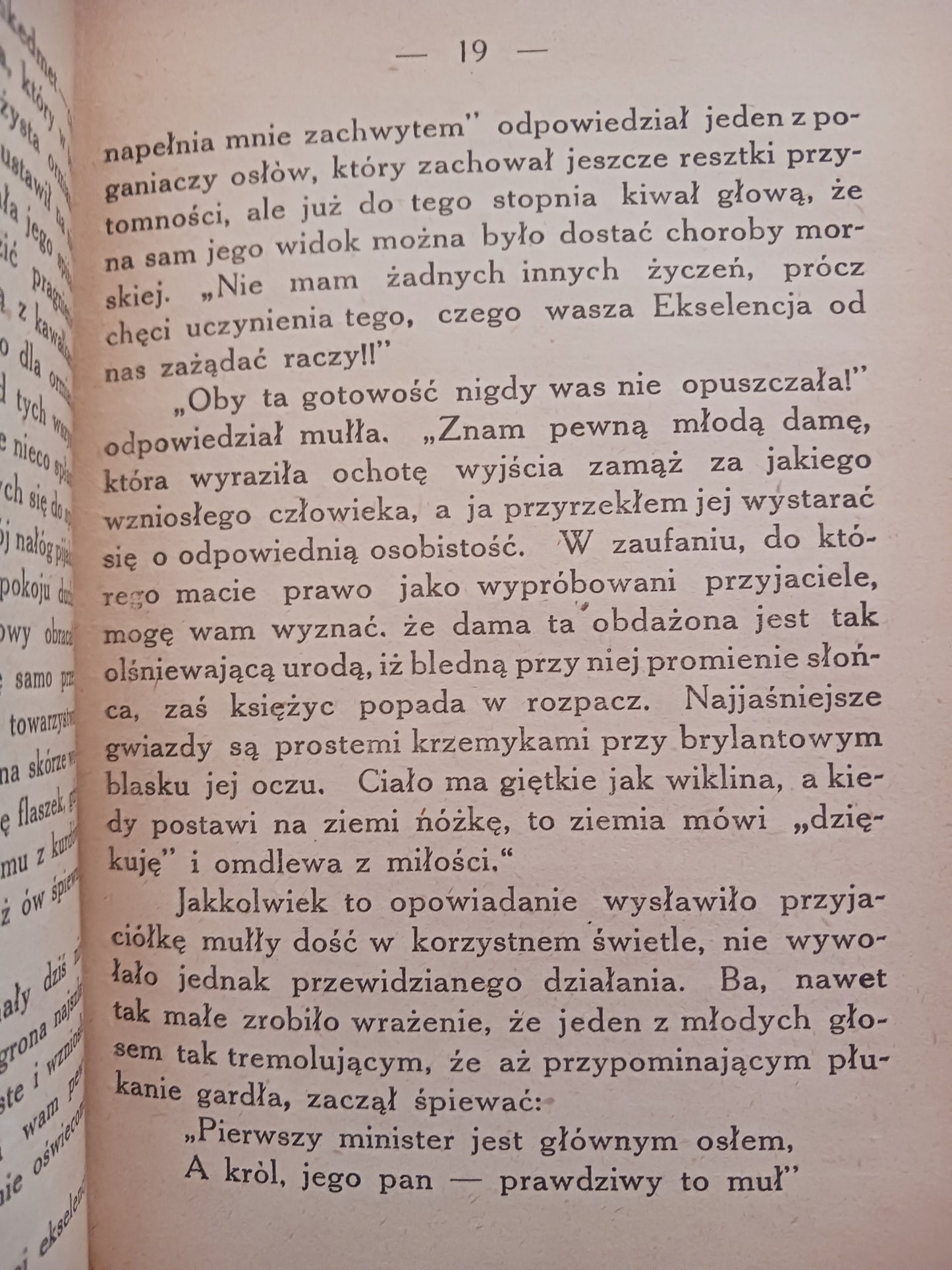 Gamber-Ali (Historia perska) J. A. HR. Gobineau [wydanie z roku 1922]