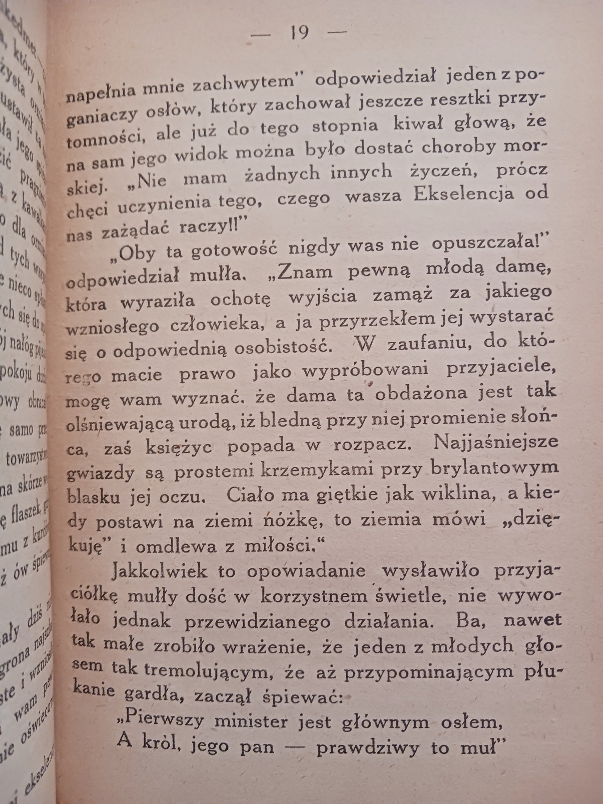 Gamber-Ali (Historia perska) J. A. HR. Gobineau [wydanie z roku 1922]