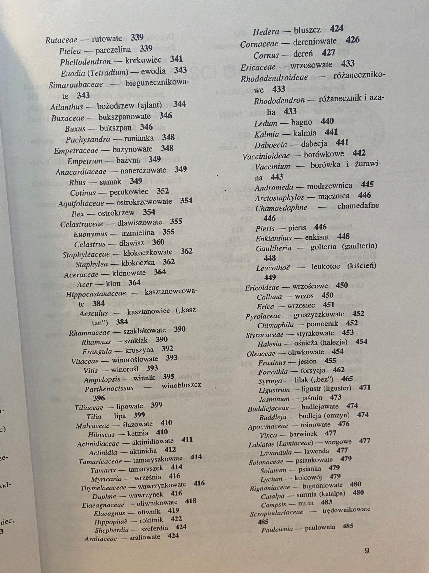 e03a7bc10c5a49e6a843729f4e56fa31