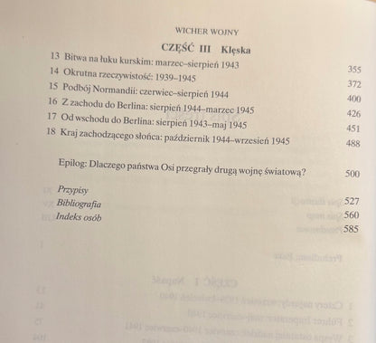 7e3c3314b9f5c5a5c6fffbbba733db0f