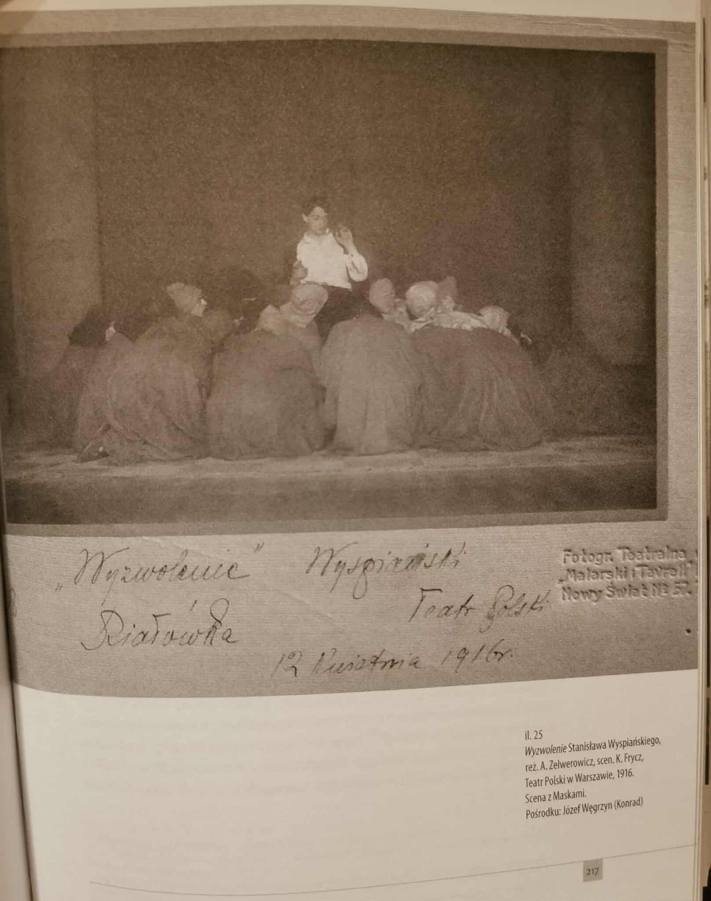 25d3a312b3eb421e95edd8ea0ad52904