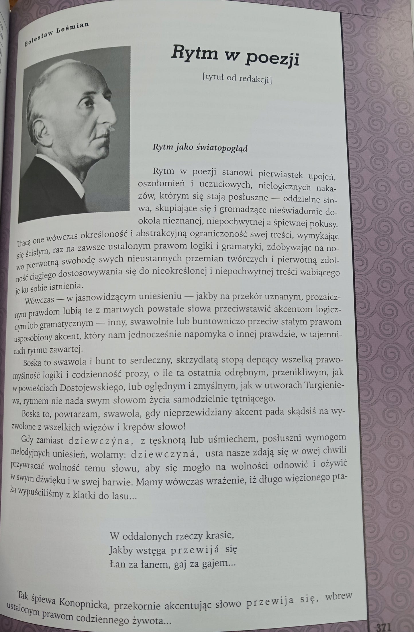 Literatura polska, Literatura świata Praca zbiorowa [zestaw]