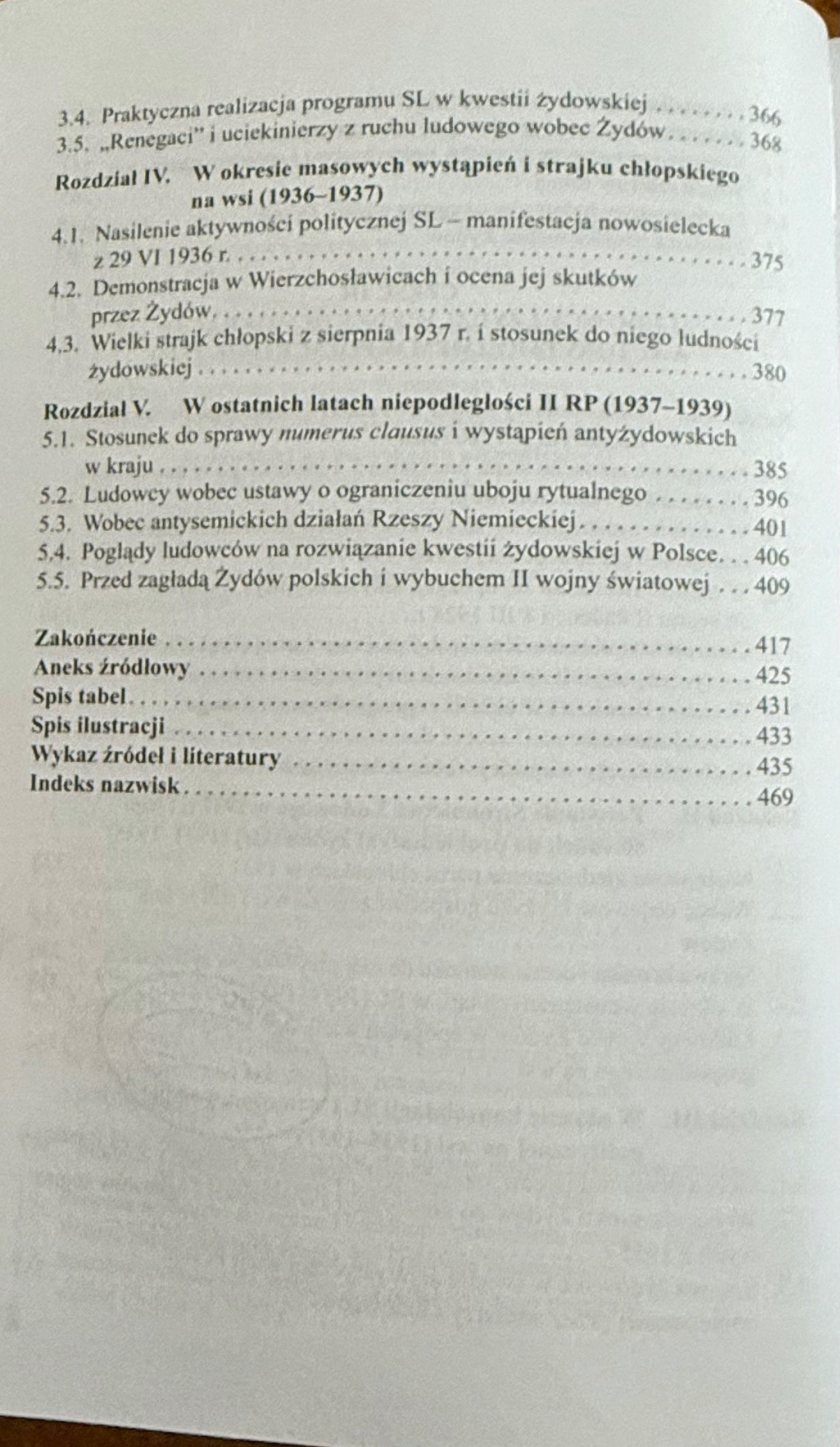 7d5af5e67b72d6cca18152af1fa61b14