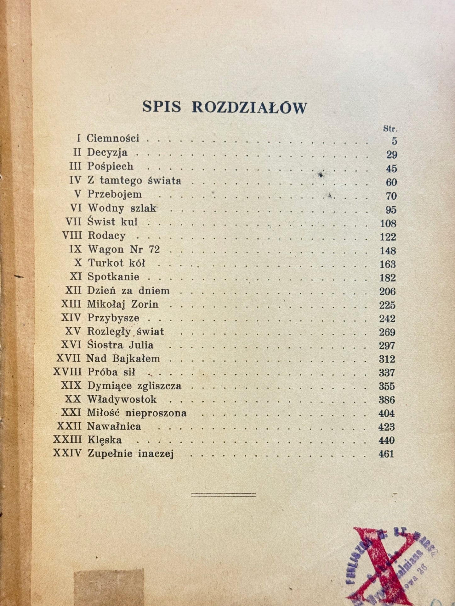 Bezdroża Jerzy Marlicz [1937]