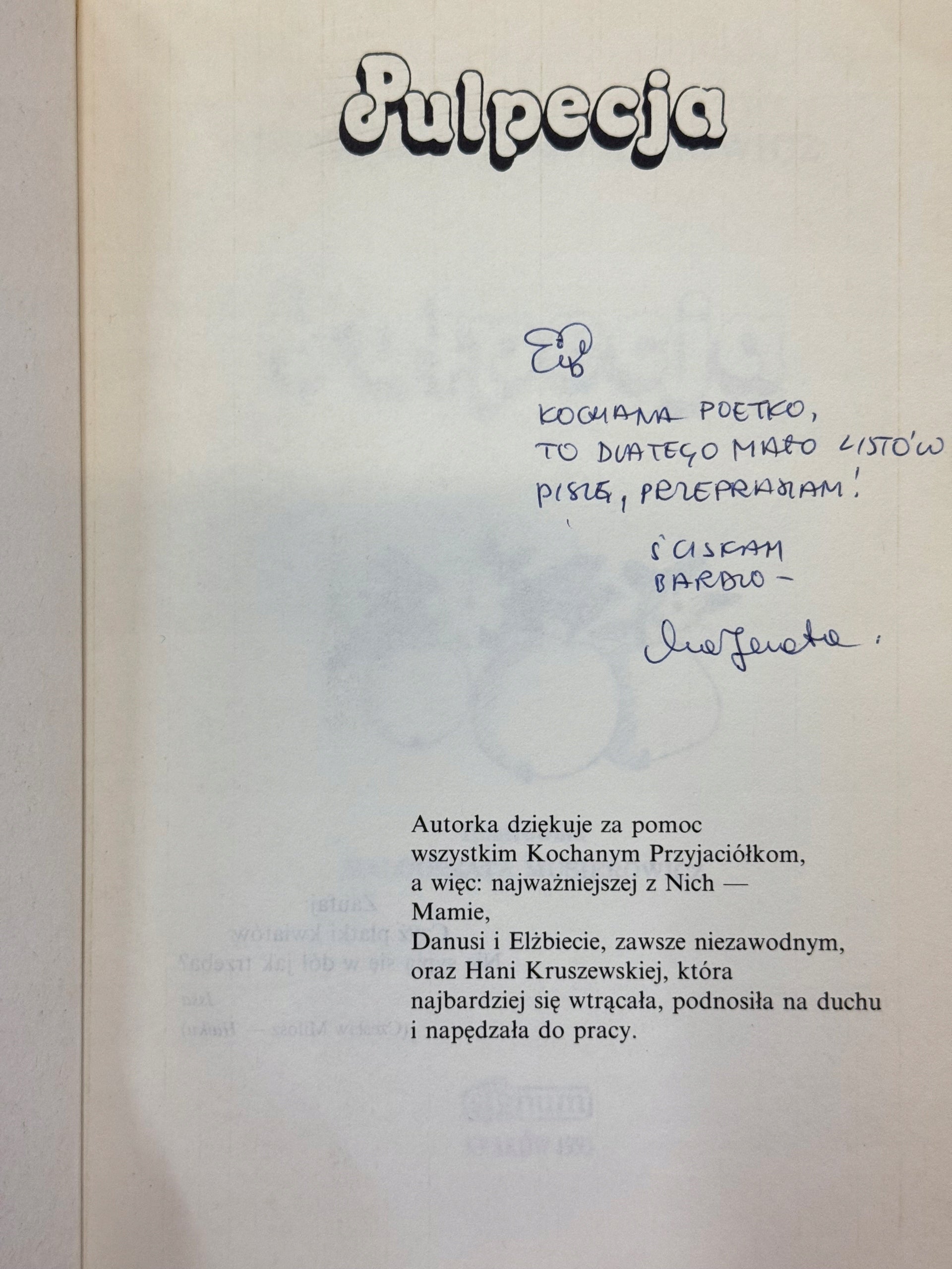 Pulpecja Małgorzata Musierowicz [dedykacja odautorska]