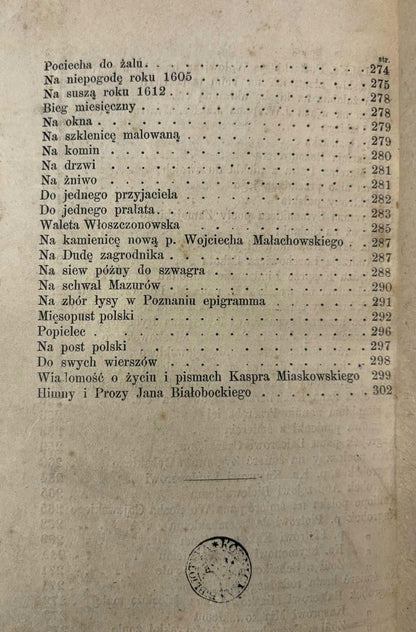 356db051bc2c352752b0d47ac73ada37