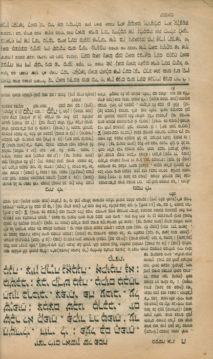 eeee2cc980a9f824283f8037b78bd82a