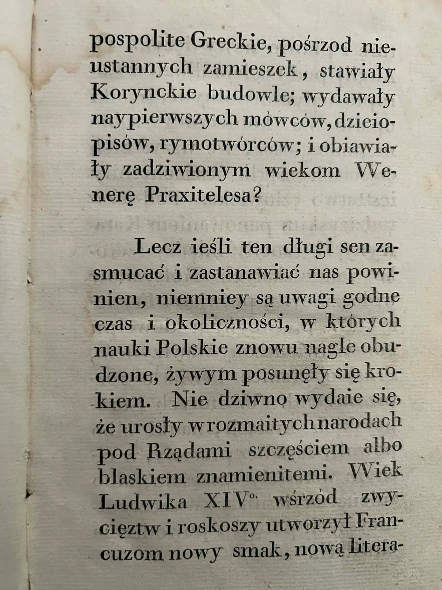 Dzieła polskie Jana Kochanowskiego Tom I - edycya T. Mostowskiego [1803 r.]
