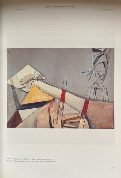 4c8c1fc6e93504595a34a11a9fd5a855