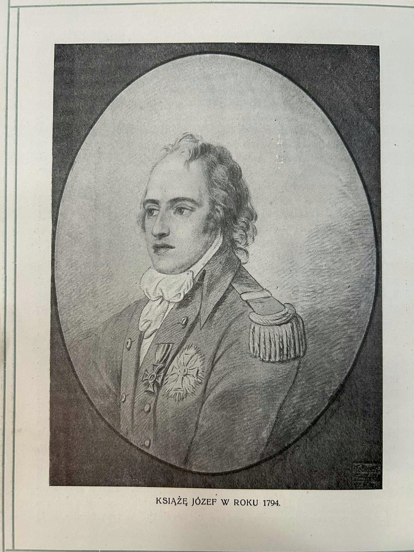 41d96c63951d5b47570723f70bd3df1e