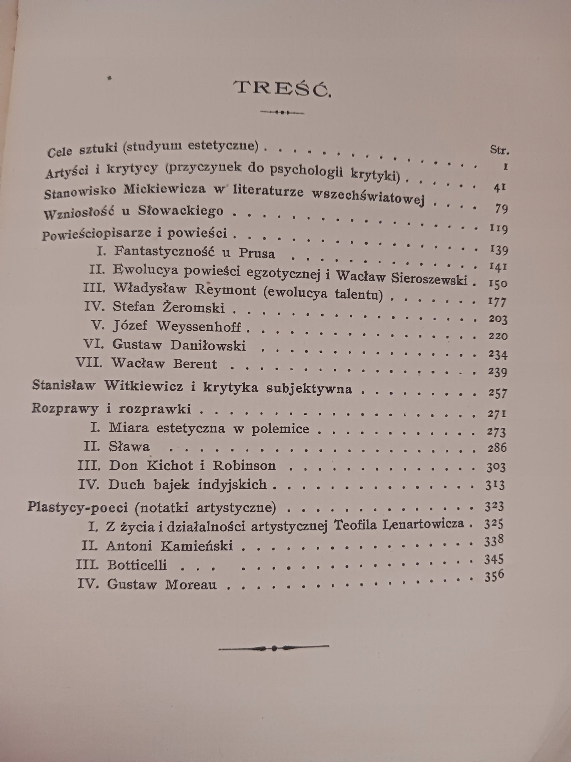 Twórczość i twórcy, Studya i szkice Ignacy Matuszewski [wydanie 1904 rok]