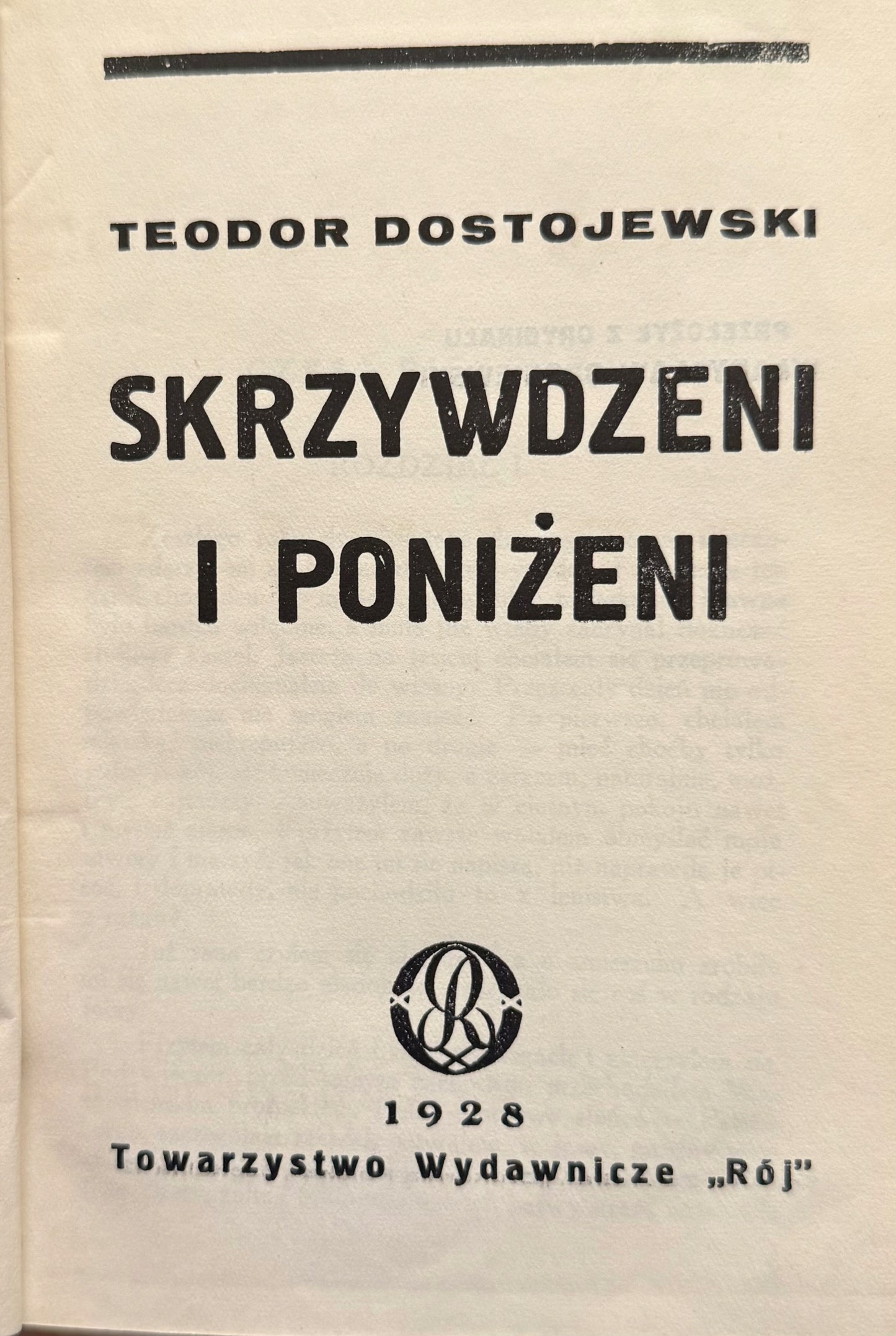 Skrzywdzeni i poniżeni Fiodor Dostojewski [Wydanie przedwojenne]