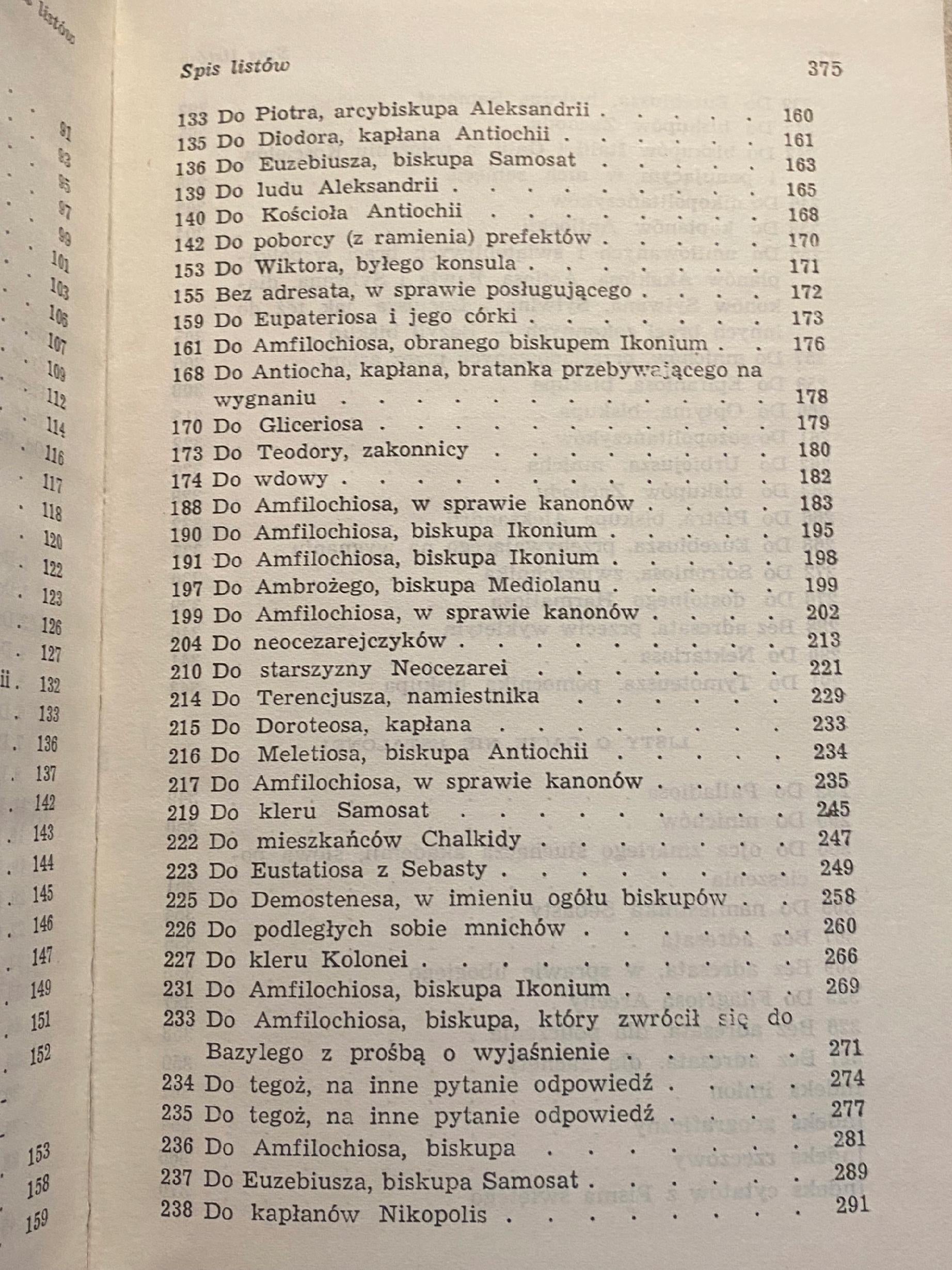 06b672e292dc3e6aa8fdb1aa446b125f
