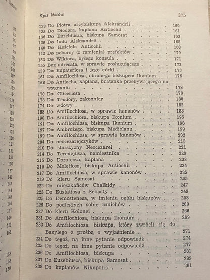 06b672e292dc3e6aa8fdb1aa446b125f