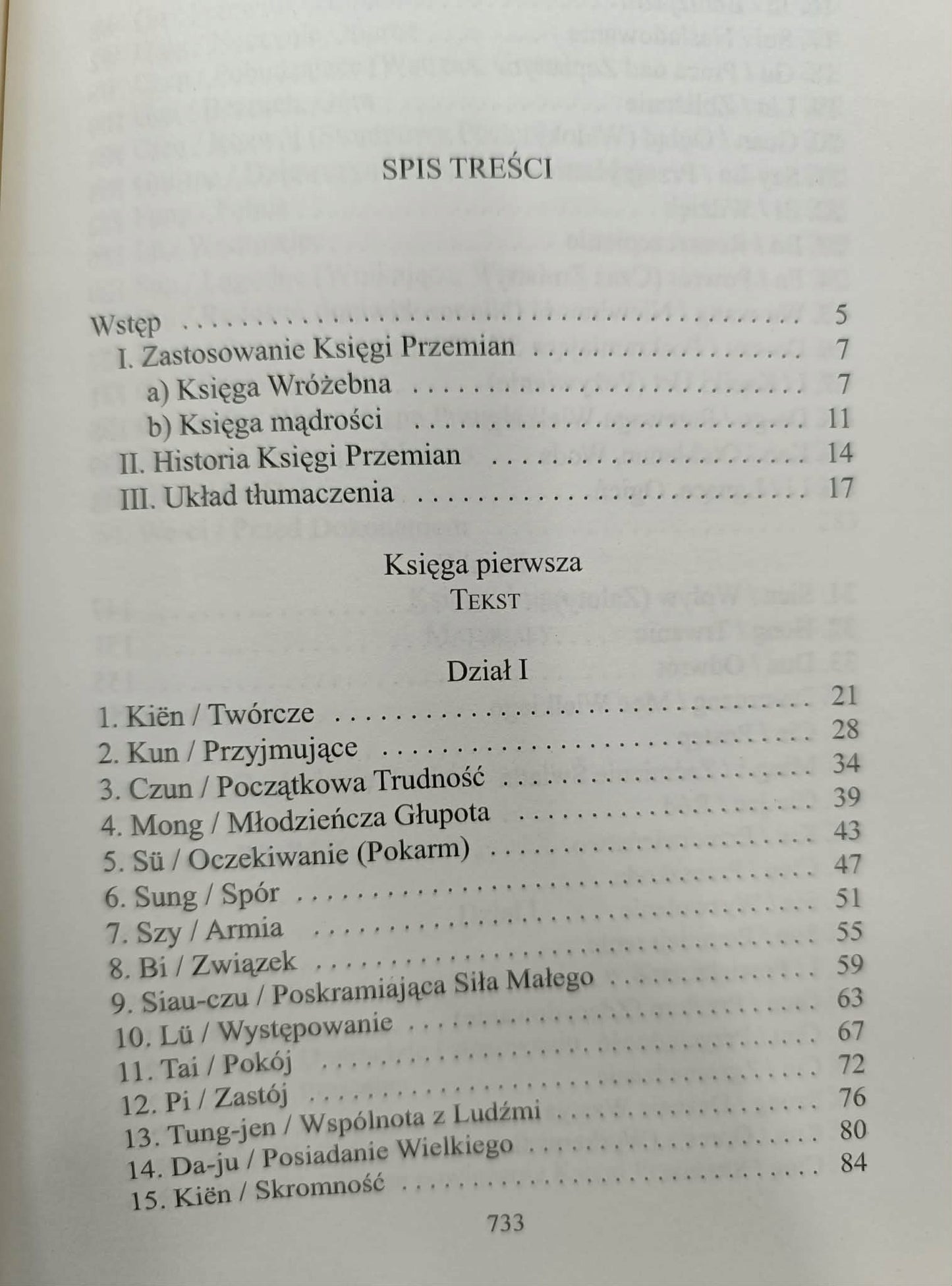 I-cing Księga Przemian, Richard Wilhelm