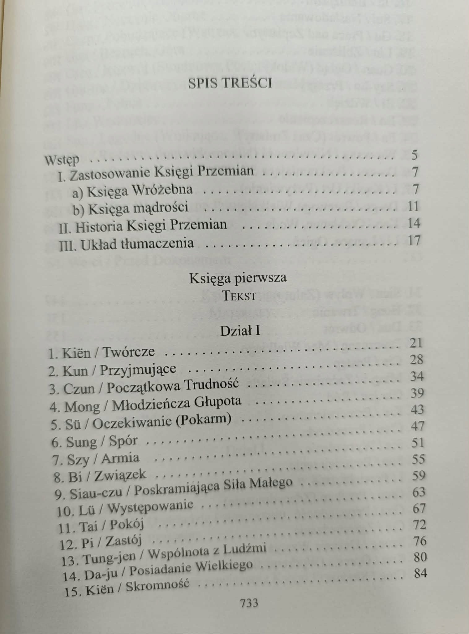 I-cing Księga Przemian, Richard Wilhelm