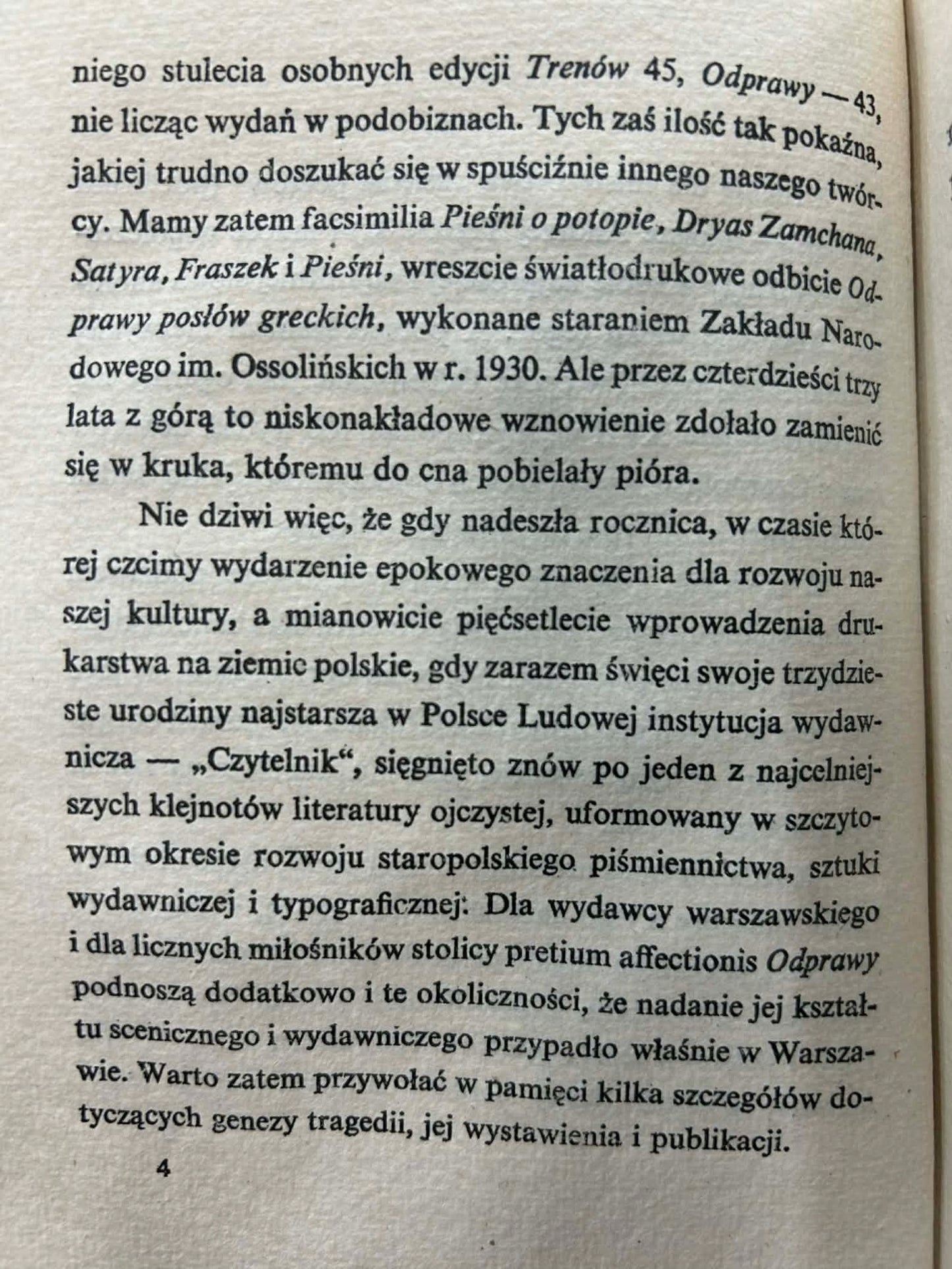Odprawa posłów greckich i jej pierwodruk - Jan Kochanowski