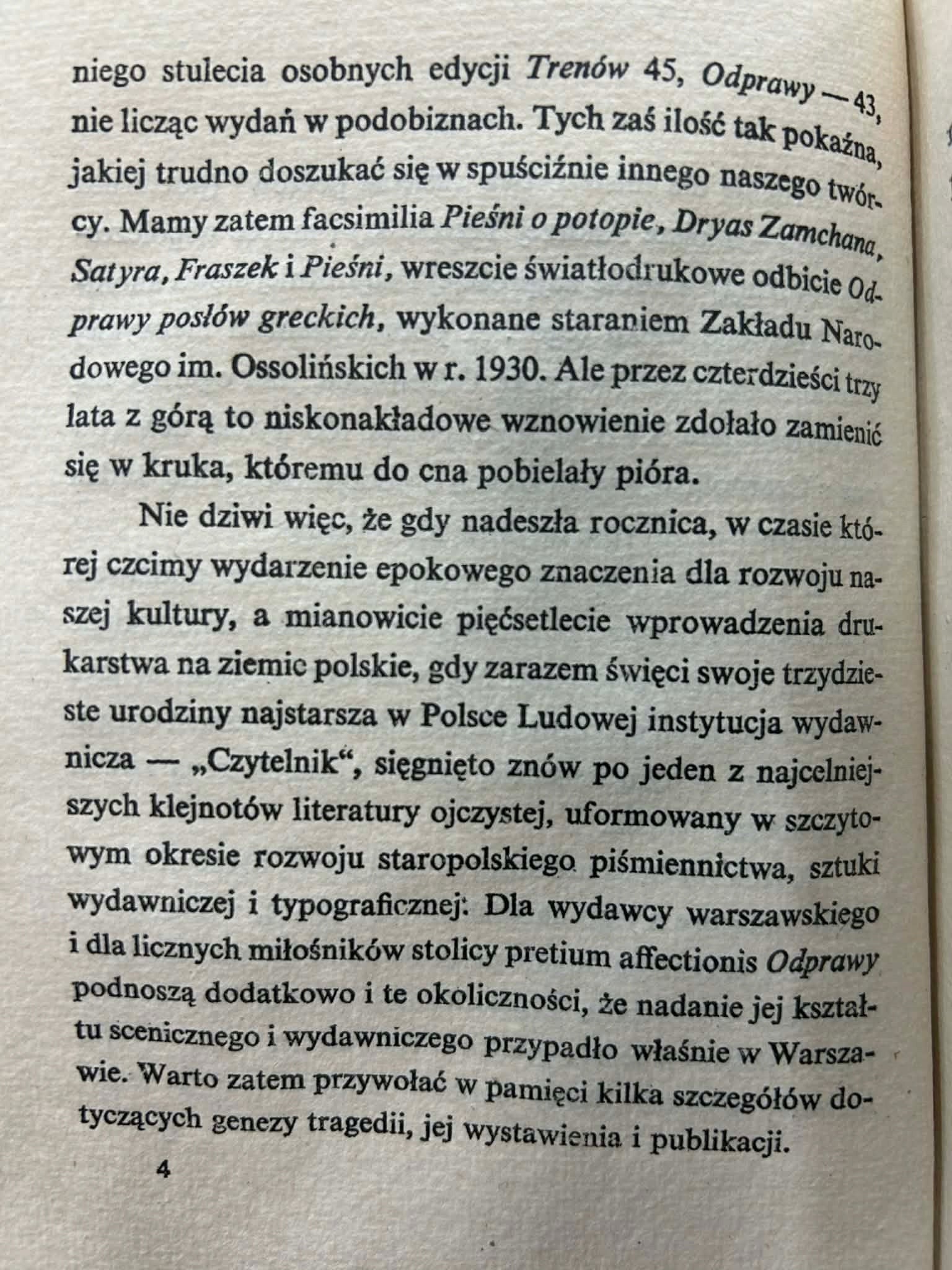 Odprawa posłów greckich i jej pierwodruk - Jan Kochanowski