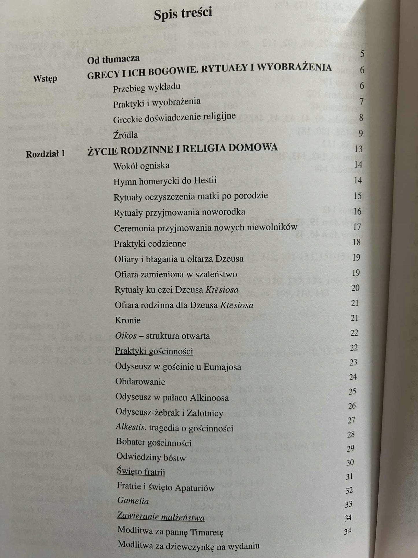 db4dc349a8208915231c5a2fa43e4fea