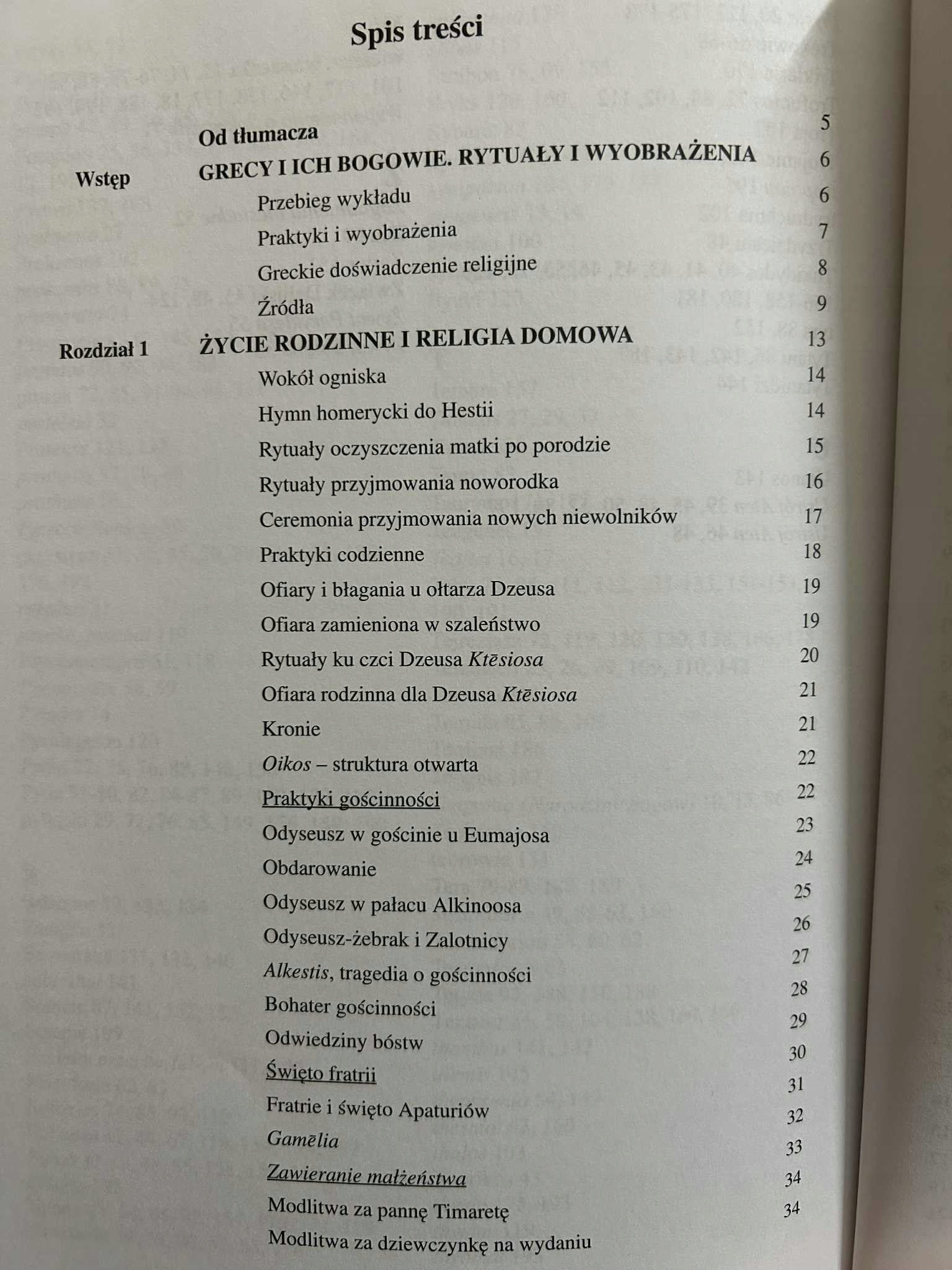 db4dc349a8208915231c5a2fa43e4fea