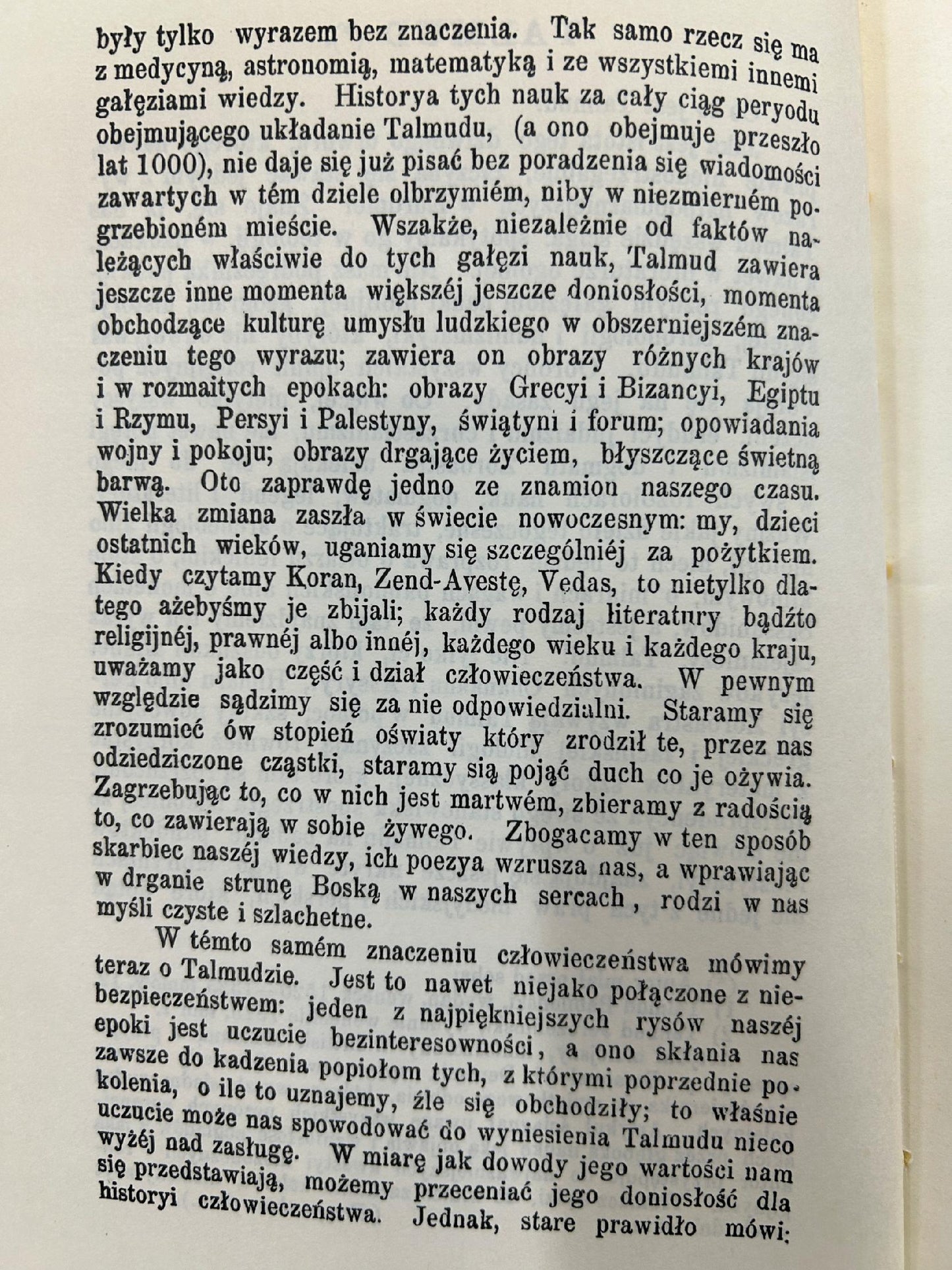 Talmud - przełożył i objaśnieniami uzupełnił Izaak Kramstück [reprint]