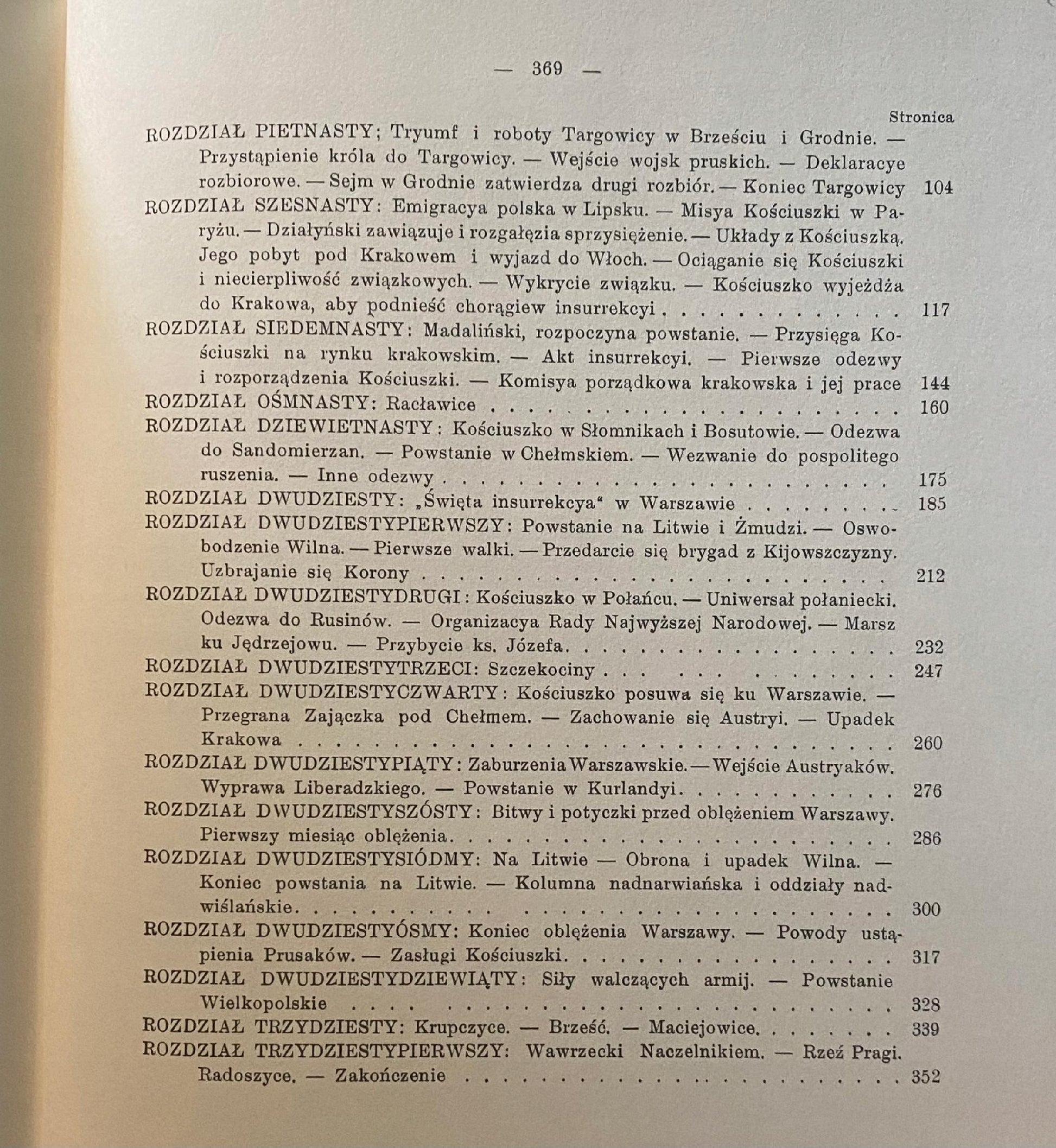 2685557df0082d9a3fe8380572358069