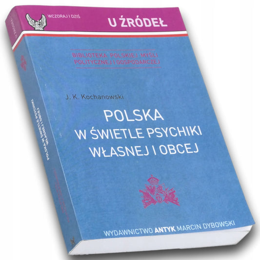 ea69206bbbf88d8d2c5da64acadce812