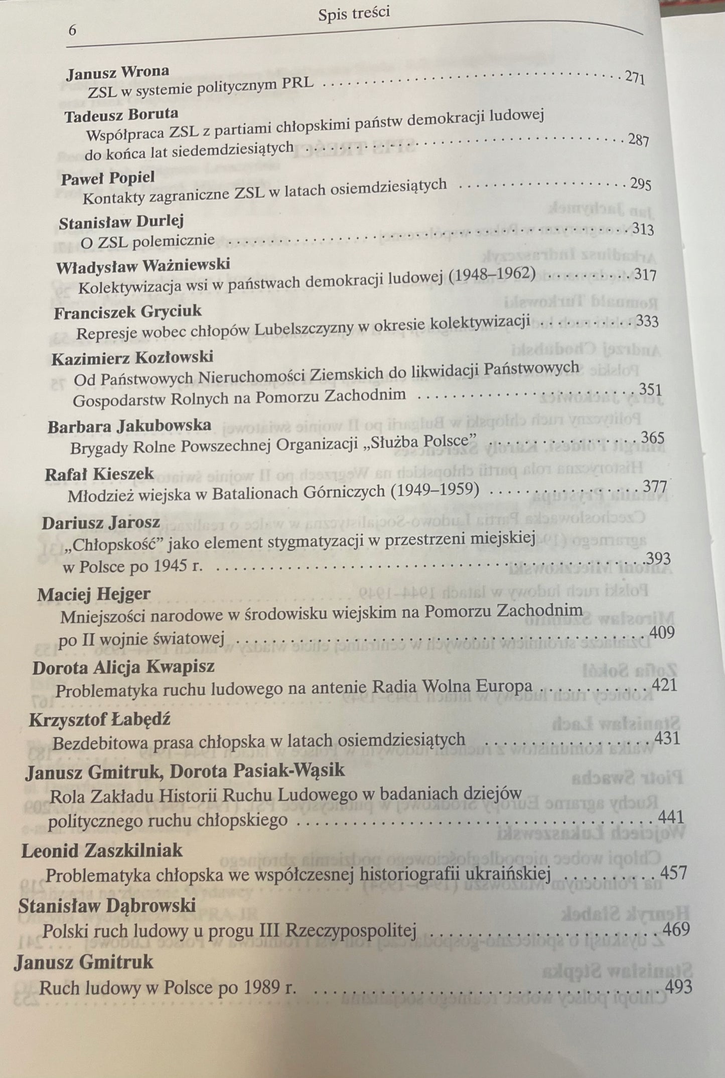 81b5cf09f80b9779cd9840fb886f98ee