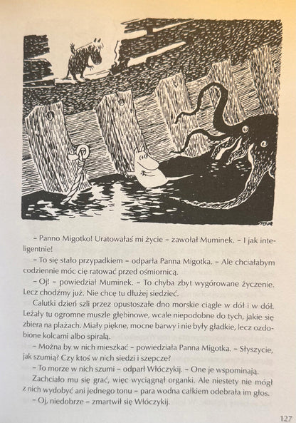 61487cf5dce376e022efd3863f3ff562