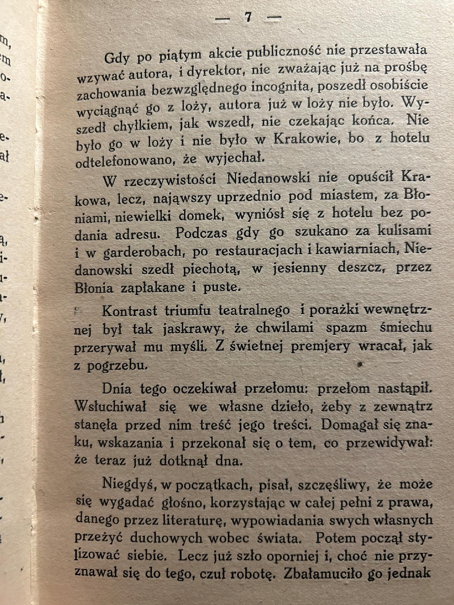 Dzwon na trwogę. Powieść - T. Brudzewski [1926 r.]