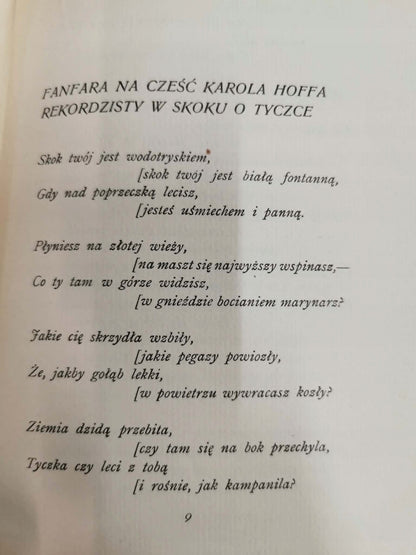 Laur Olimpijski, Kazimierz Wierzyński [1927]