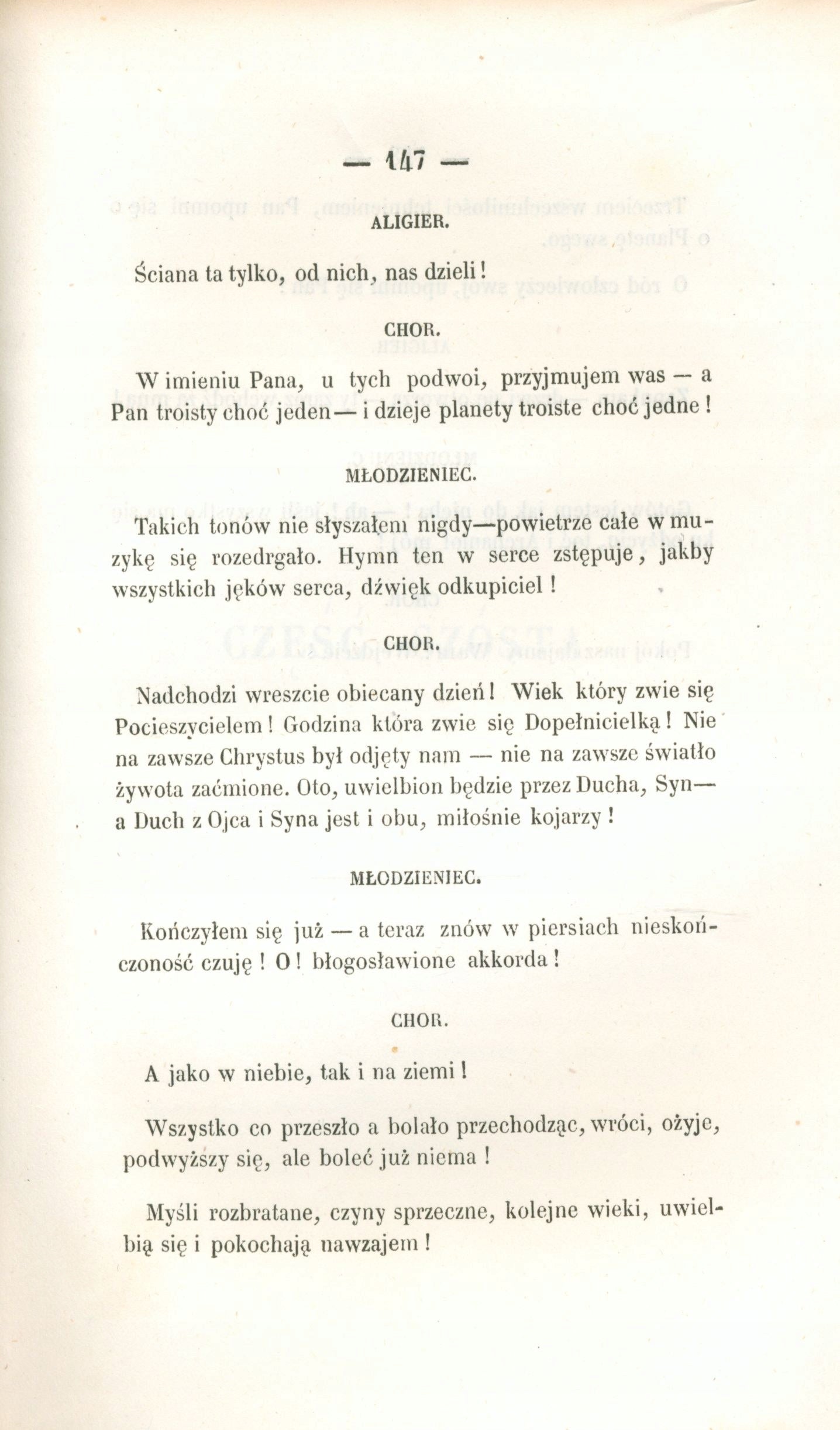 Z. Krasiński Niedokończony poemat (z pośmiertnych rękopisów) [Paryż 1862]