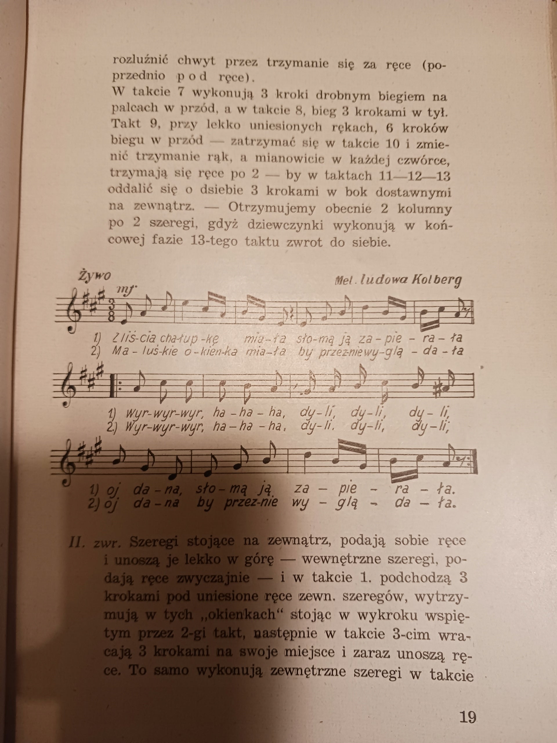 Pląsy Ludmiła Tomkiewicz-Jurkowska [wydanie drugie ok. 1939 rok]
