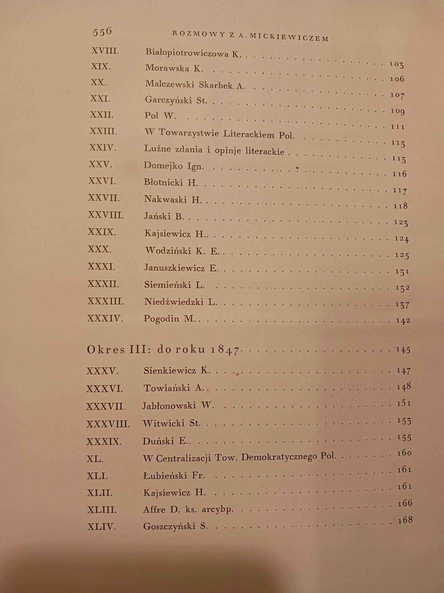 Adama Mickiewicza Dzieła wszystkie Tom XVI Rozmowy [Warszawa 1933 rok]