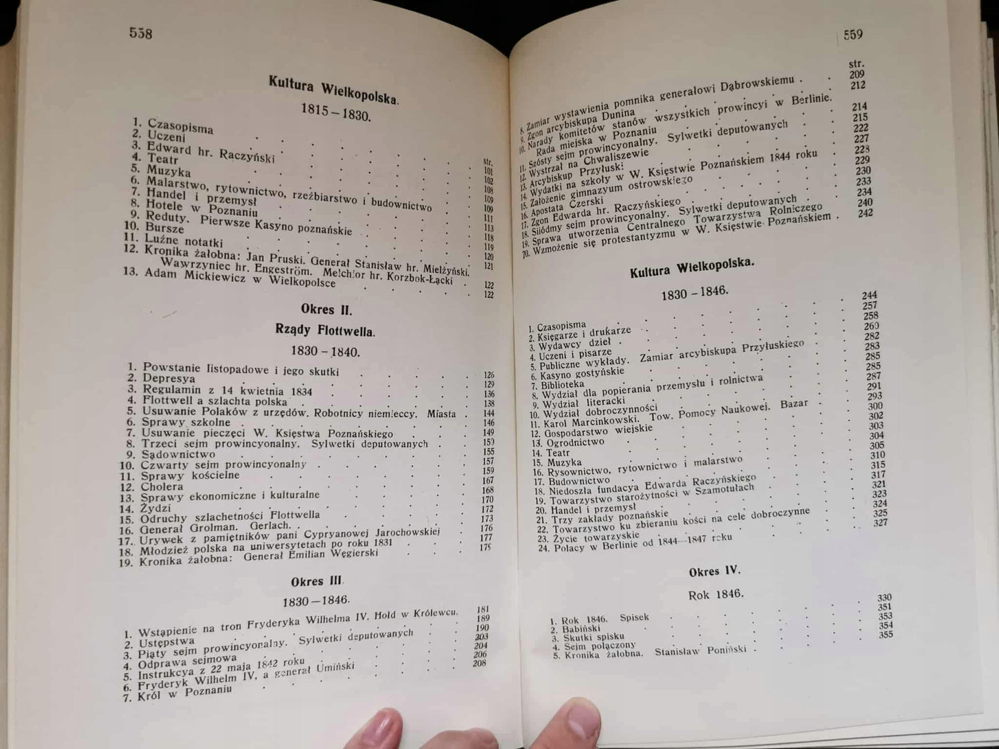 c3e43a308a95d0aec94ca8704d1ed662